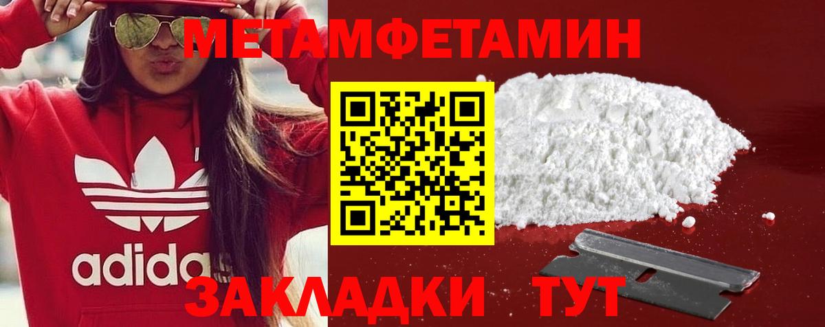 АМФ 98% Серов
