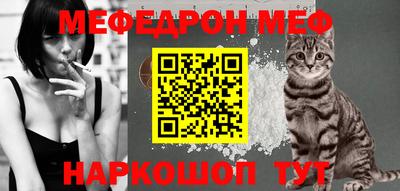 прущий лед Чебоксары
