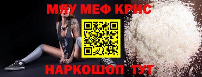 ГАЛЛЮЦИНОГЕННЫЕ ГРИБЫ Чебаркуль