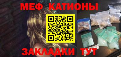 соль курить ск Чапаевск