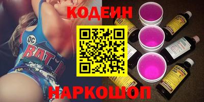 прущий лед Чебоксары