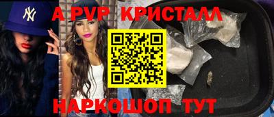 прущий лед Чебоксары