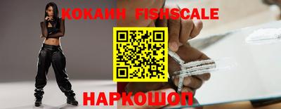 прущий лед Чебоксары