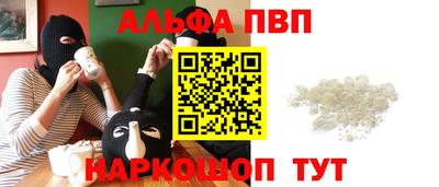 ГАЛЛЮЦИНОГЕННЫЕ ГРИБЫ Чебаркуль