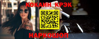 соль курить ск Чапаевск