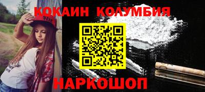ГАЛЛЮЦИНОГЕННЫЕ ГРИБЫ Чебаркуль