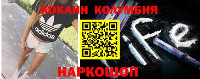 соль курить ск Чапаевск