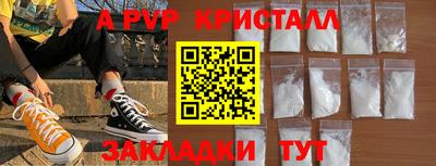 ГАЛЛЮЦИНОГЕННЫЕ ГРИБЫ Чебаркуль