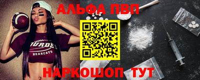соль курить ск Чапаевск