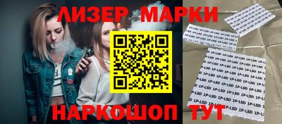 ГАЛЛЮЦИНОГЕННЫЕ ГРИБЫ Чебаркуль