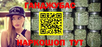 ГАЛЛЮЦИНОГЕННЫЕ ГРИБЫ Чебаркуль