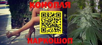 соль курить ск Чапаевск