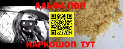 прущий лед Чебоксары