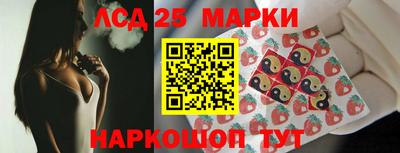 герыч Шелехов