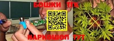 соль курить ск Чапаевск