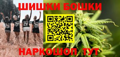 ГАЛЛЮЦИНОГЕННЫЕ ГРИБЫ Чебаркуль