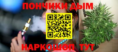 кокаин перу Шахты