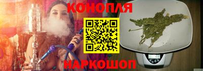 ГАЛЛЮЦИНОГЕННЫЕ ГРИБЫ Чебаркуль