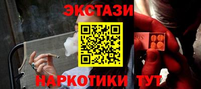 соль курить ск Чапаевск
