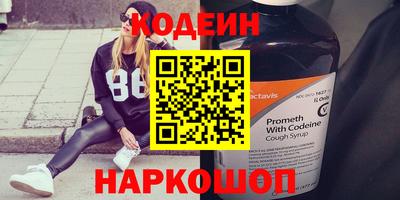 прущий лед Чебоксары