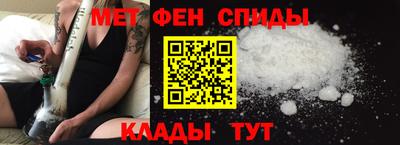 прущий лед Чебоксары