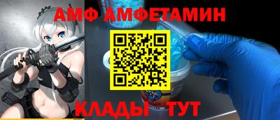 соль курить ск Чапаевск
