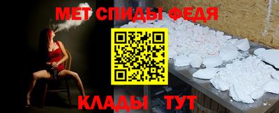 ГАЛЛЮЦИНОГЕННЫЕ ГРИБЫ Чебаркуль