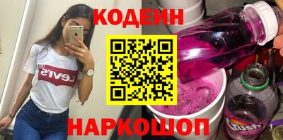 прущий лед Чебоксары