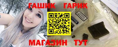 соль курить ск Чапаевск