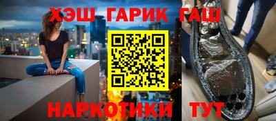 прущий лед Чебоксары