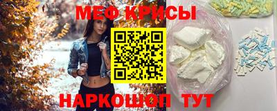 ГАЛЛЮЦИНОГЕННЫЕ ГРИБЫ Чебаркуль