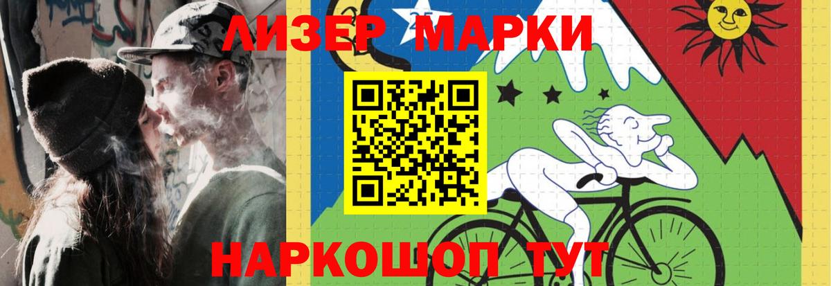 Серов  LSD-25 экстази ecstasy  LSD-25 экстази кислота  Вход с VPN 